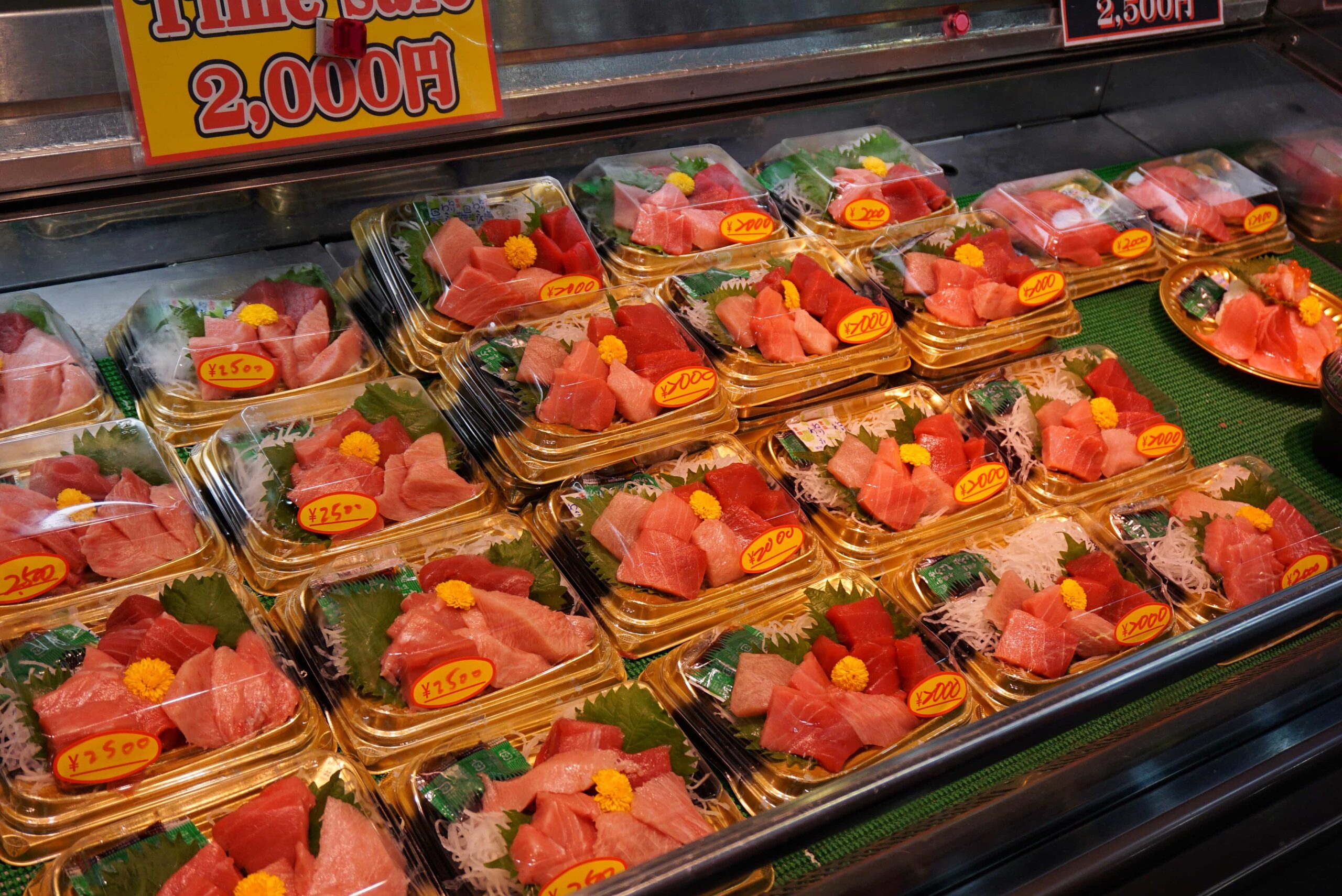 Kuromon Ichiba Market