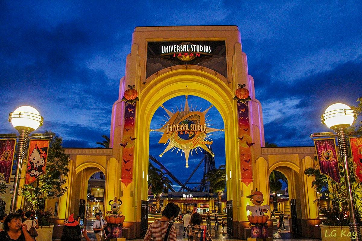 Universal Citywalk Osaka 